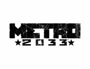 メトロ2033