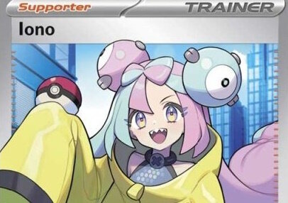 インサイド人気記事を振り返り！ 『ポケカ』海外限定の「ナンジャモ」イラストや、『ダンロン』『レインコード』小高和剛氏の“新作”まで