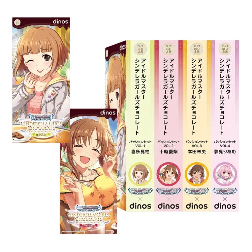 食べ終わったあとも楽しい！『アイドルマスター シンデレラガールズ』のコラボチョコレートが発売