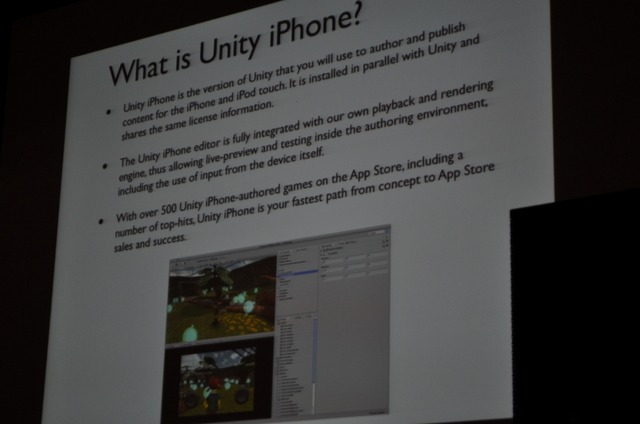 【GDC2010】脚光を集めるゲームエンジン「Unity」・・・