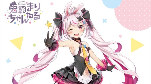 VTuber「兎鞠まり」フィギュア化が決定！魅力を詰め込んだ1/7スケールで立体化