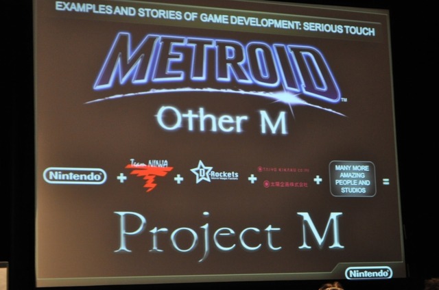 【GDC2010】坂本賀勇氏が『METROID: Other M』の豪華スタッフを明らかに