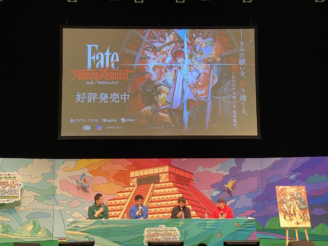 会場限定の「アンドロメダ」展示パネルも紹介！ご当地ネタでも大盛り上がりの『FGO』カルデア・サテライトステーション2023-2024新潟 現地レポ