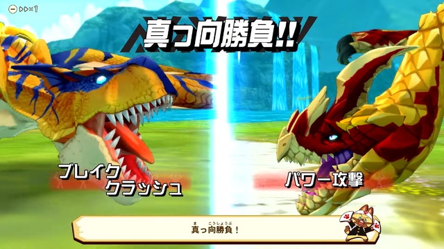 『モンスターハンター ストーリーズ』がスイッチで復活！フルボイスを実装し、資料や音楽を楽しめるミュージアム機能も追加【Nintendo Direct 2024.2.21】