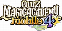 クイズマジックアカデミーmobile4