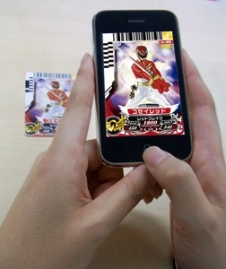 カードダス+iPhone+ARで遊べる「スーパー戦隊バトルダイスオー」・・・バンダイ 