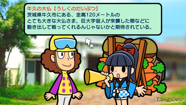 “ソリティア×競馬”異文化交流が生み出す唯一無二『ソリティ馬 Ride on!』はコスパG1の名馬ゲー【プレイレポ】