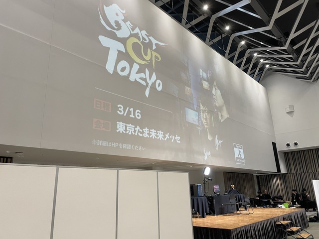 『スト6』伝説のプロゲーマー“ウメハラ”が主催する『Beast Cup Tokyo』現地レポート！初のオフライン大会は大盛り上がり