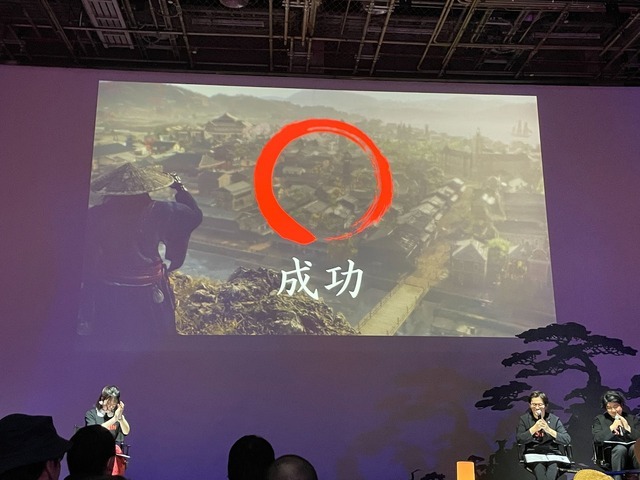 開発期間はTeam NINJA最長！来場者の熱気も強く感じた『Rise of the Ronin』完成披露イベントレポ