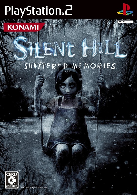 SILENT HILL -SHATTERED MEMORIES-