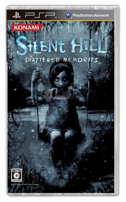 SILENT HILL -SHATTERED MEMORIES-