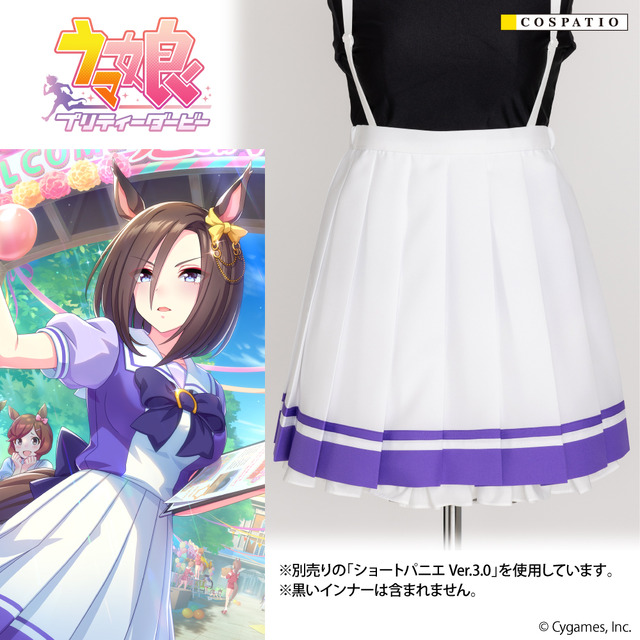 『ウマ娘』公式監修の「トレセン学園」夏制服がとってもリアル！蹄鉄型のクリップやブローチまで再現した本格仕様