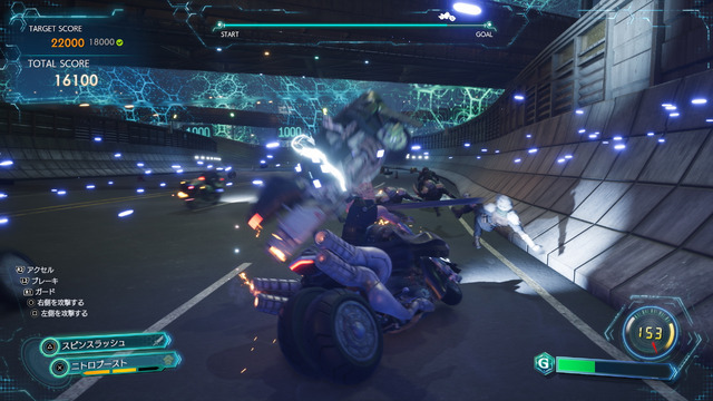 『FF7 リバース』プレイヤーから悲鳴が上がっていたトロコン不可にも繋がるサブクエストバグ次回アプデで修正予定