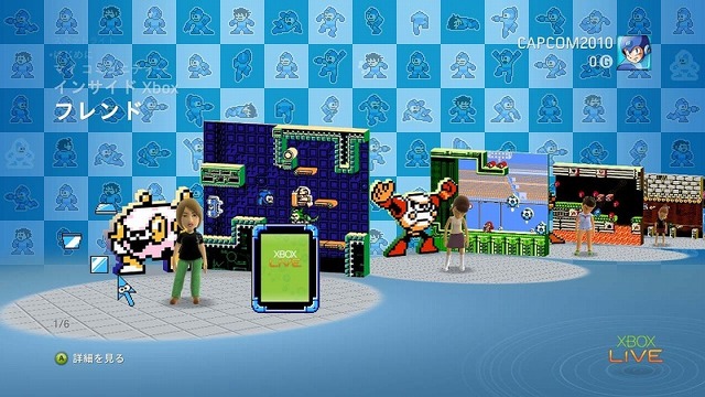 Xbox360版『ロックマン10 宇宙からの脅威!!』配信開始