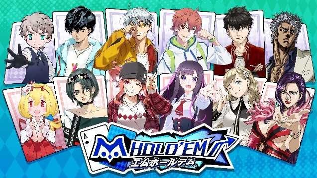 ポーカーアプリ『m HOLD’EM』がにじさんじ、ぶいすぽっ！、ホロライブとコラボ決定！アルス・アルマル、藍沢エマ、兎田ぺこらなど総勢24名の人気タレントが登場