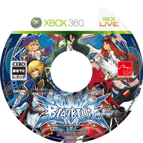 『BLAZBLUE CONTINUUM SHIFT』気になるLimited Box（限定版）の詳細が明らかに！ 