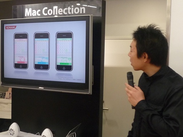 KONAMI、iPhone/iPod Touch向けに『ラブプラス i』3バージョンで4月5日0時より配信スタート