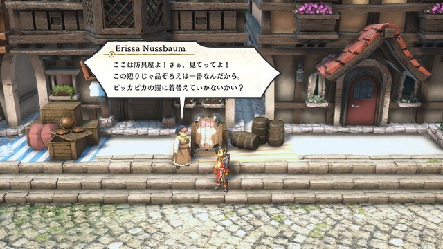 選べるメンバーは100人越えだ！ついに発売のRPG『百英雄伝』、惜しい部分は多いものの開発の愛情がたっぷり感じられる作品でした【プレイレポ】