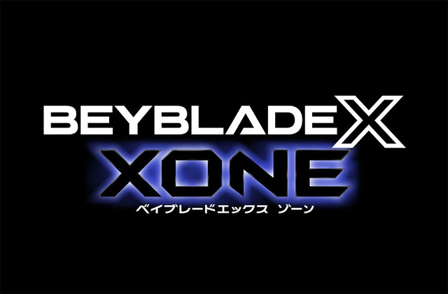 ベイブレードの完全新作ゲーム『ベイブレードエックス XONE』スイッチ/Steam向けに発表！特典には「限定レアベイ」も同梱