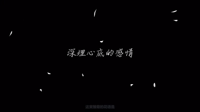 アツコと2人きり、お花畑での穏やかなひと時…中国版『ブルアカ』bilibiliで公開されたショートムービーがすごいーサオリへの想いに涙