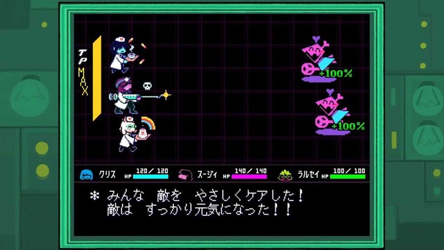 トビー・フォックス氏が手掛ける『UNDERTALE』の新作『DELTARUNE』発売は“しばらく先”…とはいえ順調な開発状況がニュースレターで明らかに