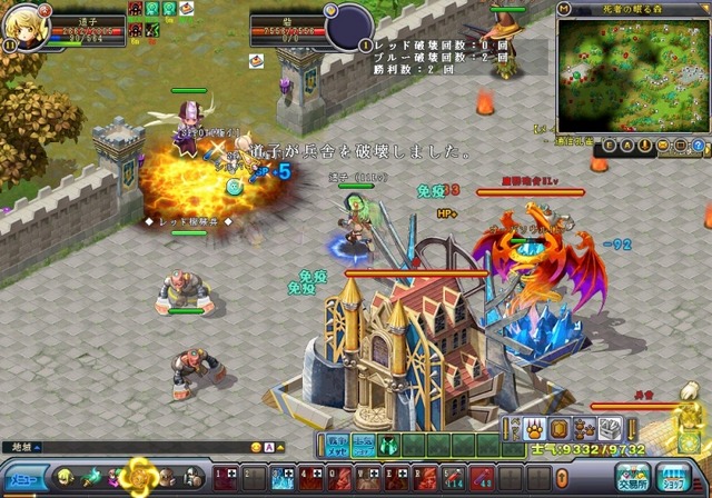 前島祥子のオンラインゲームデビュー！第2回 爽快バトルが私でもカンタンに楽しめちゃう