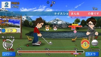 みんなのGOLF モバイル3