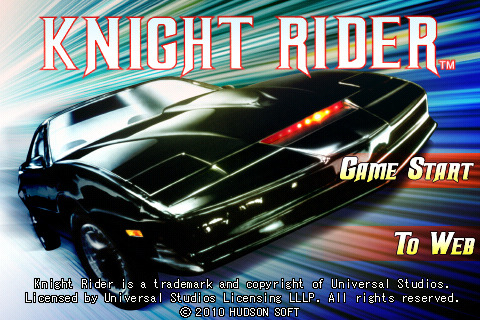 KNIGHT RIDER