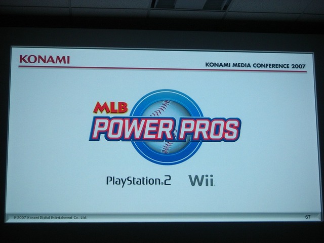  【KONAMI MEDIA CONFERENCE 2007】 パワプロ&「カラダはじける Wii Love Dance」(3)