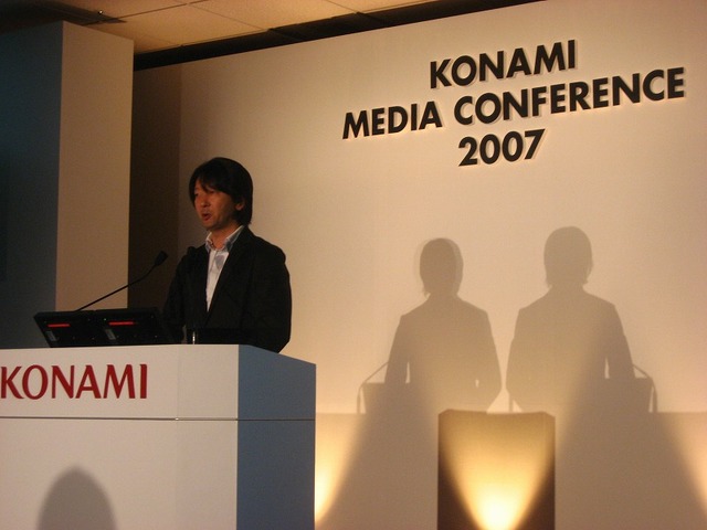  【KONAMI MEDIA CONFERENCE 2007】 パワプロ&「カラダはじける Wii Love Dance」(3)