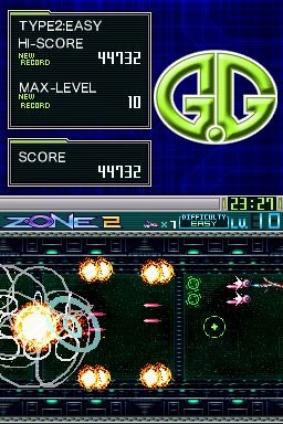 G.Gシリーズ Z・ONE2