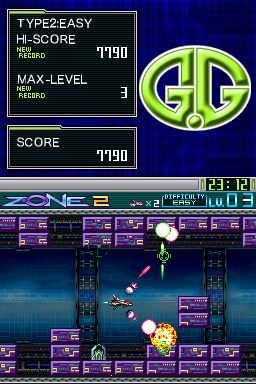 G.Gシリーズ Z・ONE2