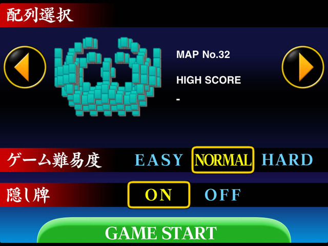上海HD