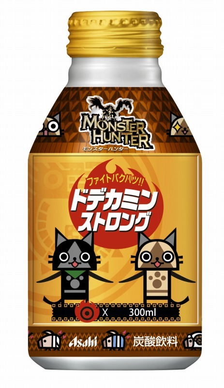 カプコン×アサヒ飲料、『モンスターハンター』デザインの「ドデカミンストロング」を発売