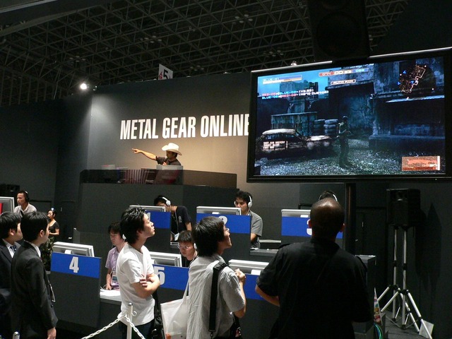 【TGS2007】コナミ「メタルギア オンライン」のチーム対戦コーナーが盛り上がる!