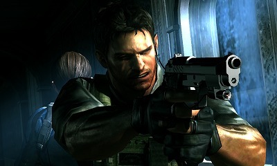 BIOHAZARD:REVELATIONS