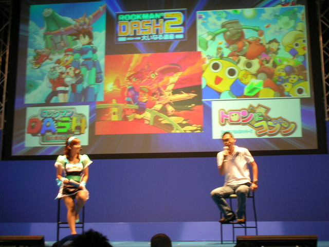 【TGS2007】ロックマン20周年記念イベント(2)