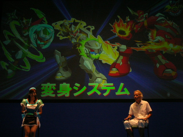 【TGS2007】ロックマン20周年記念イベント(2)