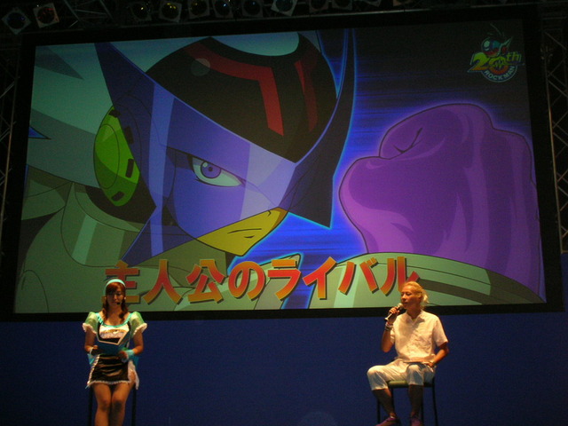 【TGS2007】ロックマン20周年記念イベント(2)