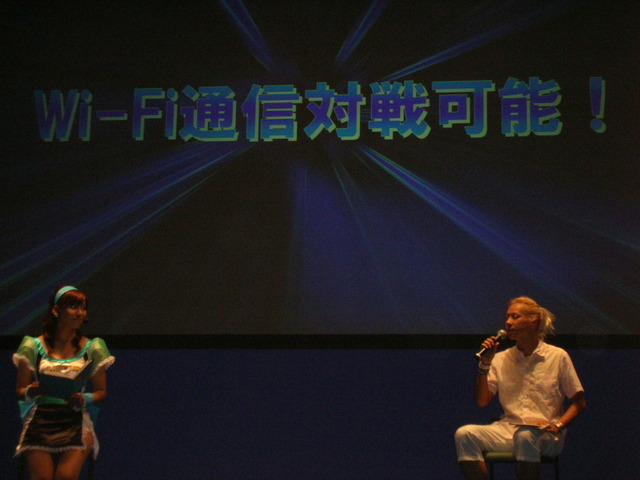 【TGS2007】ロックマン20周年記念イベント(2)