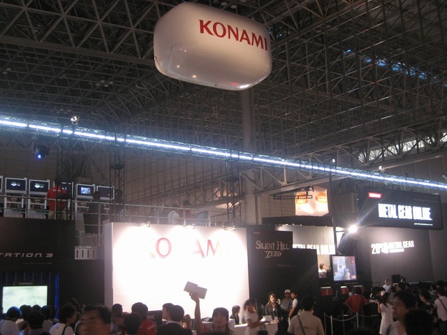 【TGS2007】泣いても笑っても今日で最後！最終日が開幕