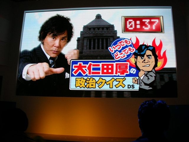 【TGS2007】大仁田厚、TGSに登場！爆弾政治トークがセガブースでファイアー!!