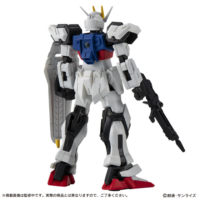 1,500円ガシャポンに「ストライクガンダム」が登場！通常カラーと内部メカを想起させるブラッククリアの2種を用意