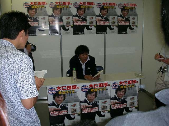 【TGS2007】大仁田厚、TGSに登場！爆弾政治トークがセガブースでファイアー!!