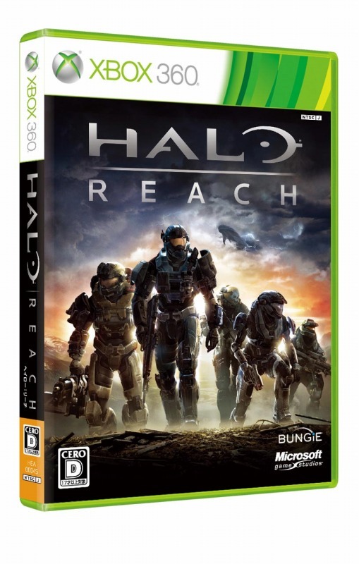 Halo:Reach