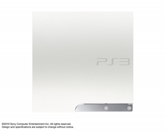 新型PS3、320GBと160GB搭載の新モデル7月29日発売 ― 新色クラシック・ホワイトも