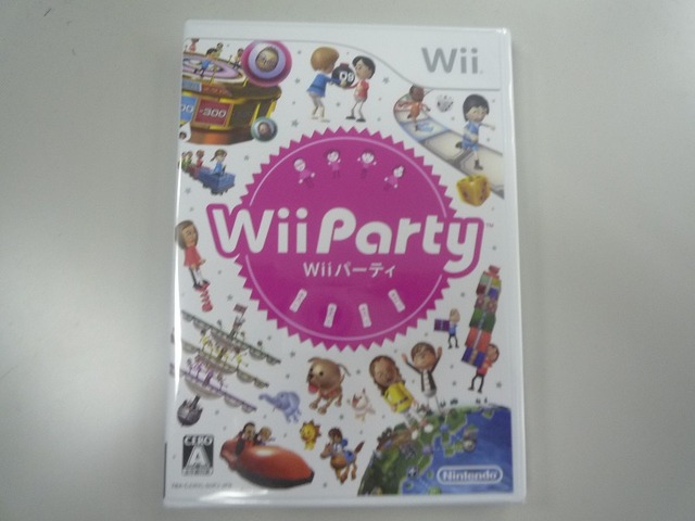 『Wii Party』（Wiiリモコンセット）を開封してみた