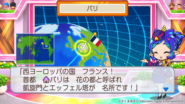 教育現場からも「知識が身につく」と反響！『桃鉄ワールド』無料体験版が配信開始―「桃鉄3年決戦！」最後の年が遊べる