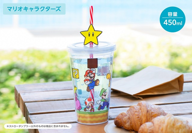 夏の旅行やおでかけにピッタリ！「収納ポーチ」や「タオル」など、『スーパーマリオ』の新グッズ全12種が発売