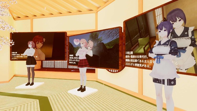 女の子と露天風呂…！旅館生活を楽しめる『恋来い温泉物語VR』よりVRChat向けワールドが公開